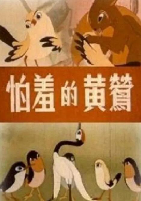 8090理论片韩国理伦片